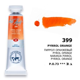 St. Petersburg White Nights Tüp Sulu Boya 10 ml. 399 Pyrrol Orange - St. Petersburg