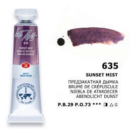 St. Petersburg White Nights Tüp Sulu Boya 10 ml. 635 Sunset Mist - St. Petersburg