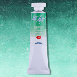 St. Petersburg White Nights Tüp Sulu Boya 10 ml. 719 Green Original - St. Petersburg