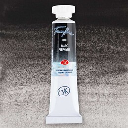 St. Petersburg White Nights Tüp Sulu Boya 10 ml. 800 Mars Black - St. Petersburg