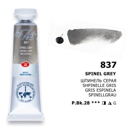 St. Petersburg White Nights Tüp Sulu Boya 10 ml. 837 Spinel Grey - St. Petersburg