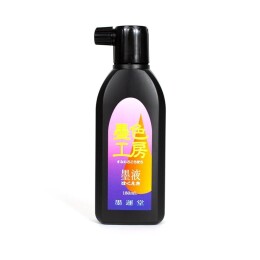Sumirekobo Japon Kaligrafi Mürekebi 180 ml. No:12408 - Karin