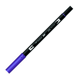 Tombow Dual Brush Pen Grafik Çizim Kalemi 636 Imperial Purple - Tombow