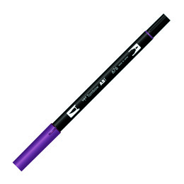 Tombow Dual Brush Pen Grafik Çizim Kalemi 676 Royal Purple - Tombow