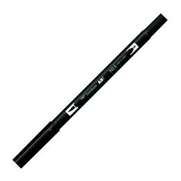 Tombow Dual Brush Pen Grafik Çizim Kalemi N15 Black - Tombow