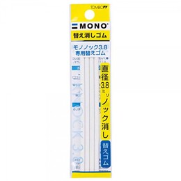 Tombow Mono Knock 3.8 mm. Kalem Silgi Yedeği 4'lü Paket - Tombow